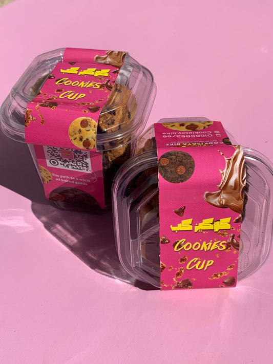Cookies cup with bueno & chocolate sauce