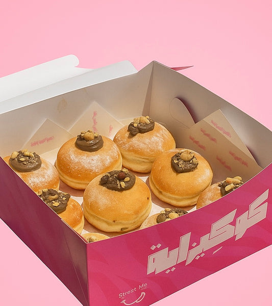 Share box 9 pieces